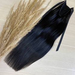Хвост накладной из натуральных черных волос 60см #1