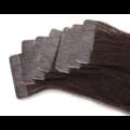 Натуральные волосы на лентах 70см 20 лент 50г - горький шоколад #2