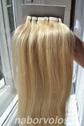 Натуральные волосы на лентах 70см 20лент 50г - блонд #613