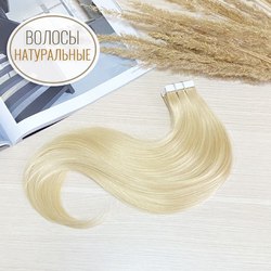 PREMIUM натуральные волосы 20 лент 40см 50г - пепельный блонд #60