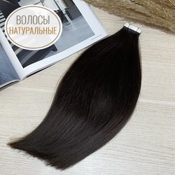 PREMIUM натуральные волосы 20 лент 40см 50г - горький шоколад #2