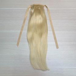 Накладной хвост из волос натуральный 50см 60г - пепельный блонд #60