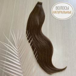 Premium Натуральные волосы на лентах 60 см 20 прядей 50г - темно-русый #6