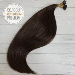 Premium волосы на капсулах 50см 50пр 50г - коричневые #4